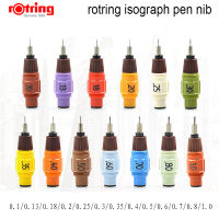 Rotring Isograph Pen Replacement Nib 0.1Mm-1.0Mm 1ชิ้น