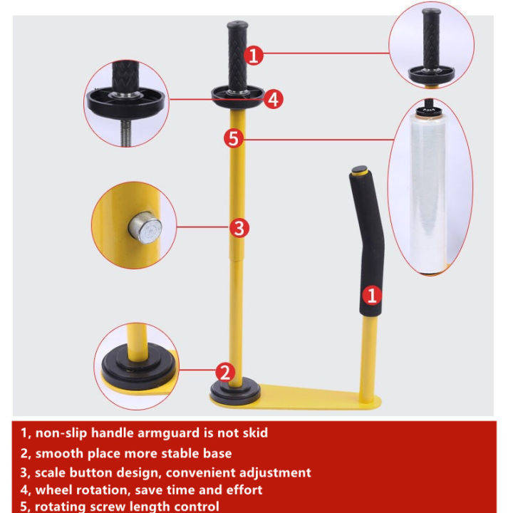 เครื่องพันฟิล์มยืดแบบด้ามจับ-hand-wrapper-อุปกรณ์เสริมพันฟิล์มยืด-ฟิล์มยืดพันพาเลท-เครื่องห่อ-เครื่องพันฟิล์มยืด-เครื่องพันฟิล์มด้วยมือ