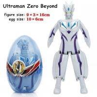 N747e8ที่ Ultraman Zero เกินกว่าการเปลี่ยนรูปไข่ของเล่นไข่เซอร์ไพรส์