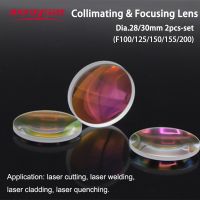 Laser Collimator Focusing Lenses D28/D30mm F75/100/125/150/155/200mm 2Pcs Quartz Fused Silica for High Energy Fiber Laser 1064nm