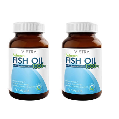 VISTRA Salmon Fish Oil Plus Vitamin E 1000 mg. (แพ็คคู่ 2 ขวด รวม 75 + 75 = 150 เม็ด)