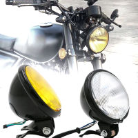 Motorcycle Accessories R 5" Headlight Front Lamp Phare Chopper Moto Lamp Cafe Racer Custom Bobber Chopper Headlight