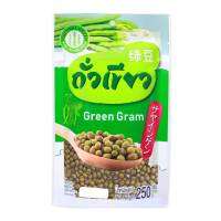 ถั่วเขียว ตราเขียวธรรมชาติ 100% Green Gram 250g