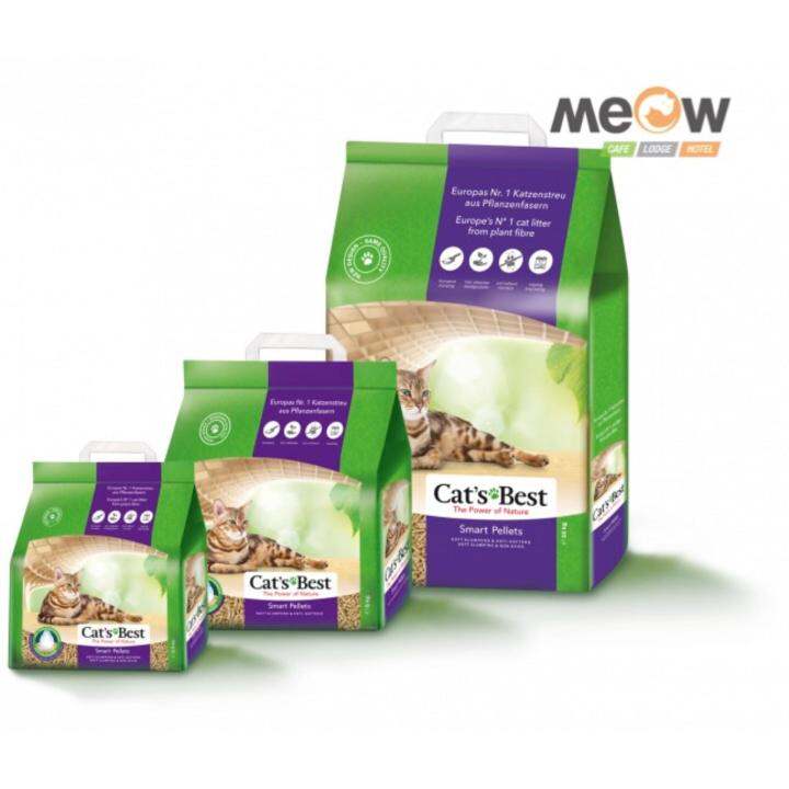 2.5KG CAT'S BEST SMART PELLETS CLUMPING CAT LITTERS Lazada