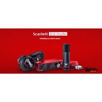 Focusrite Scarlett 2i2 Studio (Gen3) จัดส่งฟรี