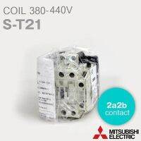 MITSUBISHI S-T21 แมกเนติก คอนแทกเตอร์ ST-21 Magnetic Contactor 220Vac / 380Vac