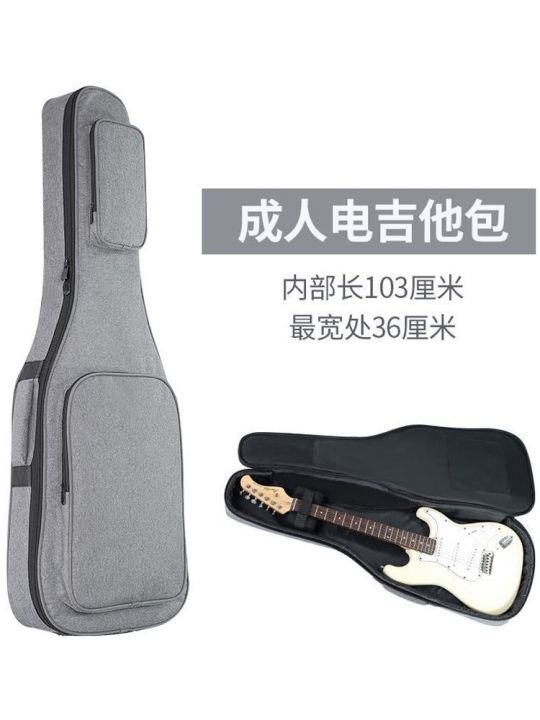 genuine-high-end-original-electric-guitar-bag-electric-bass-bag-thickened-cotton-gig-bag-backpack-gig-bag-musical-instrument-bag-waterproof-shockproof-moistureproof