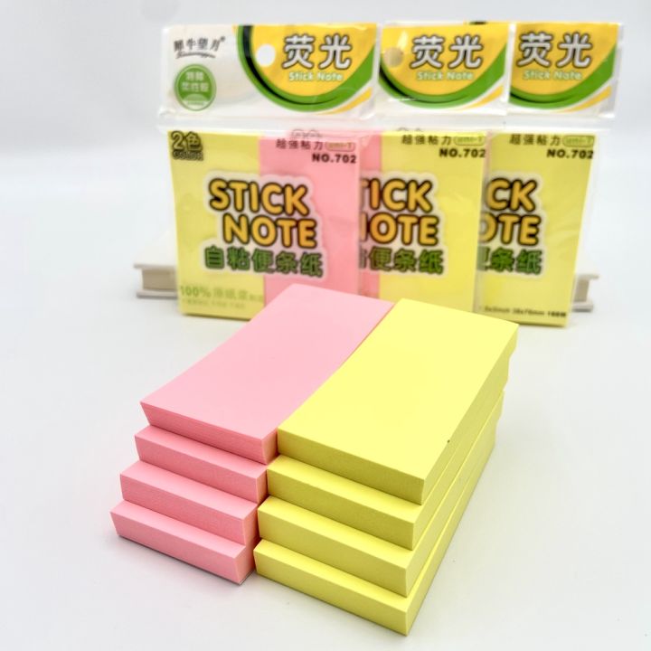 โพสต์-อิท-stick-note-กระดาษโน๊ต-สีทูโทน-มีกาวในตัว-ขนาด-38x76-มม-160-แผ่น-i-no-702