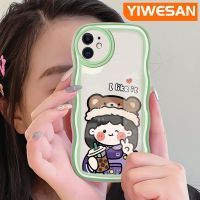 YIWESAN เคสสำหรับ iPhone 11 11 Pro 11 Pro Max ชานมน่ารักแฟชั่นเด็กผู้หญิงสีสันสดใสลายคลื่นขอบเคสโทรศัพท์แบบใสกรอบซิลิโคนเคสนิ่มโปร่งใสกันกระแทกป้องกันเลนส์กล้อง