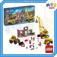 **MTS Toys**เลโก้เเท้ Lego 60076 City : Demolition Site