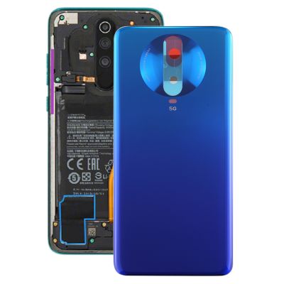 ฝาหลังสำหรับ Xiaomi Redmi K30 (สีน้ำเงิน)