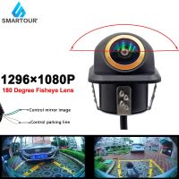 【JH】 Smartour 180 degree Fisheye Car Rear Side front View Wide Reversing Night Vision