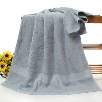 Cotton Large Bath Towel Cotton Soft Absorbent Hotel Towel Embroidery Printed Bath Towel