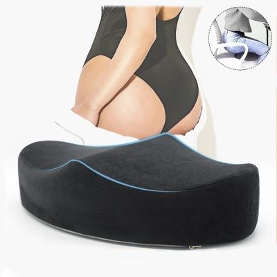 ♚ Home Chair Cushion Memory Foam Buttock Pillow Office BBL Recovery Pillow After Surgery Seat Brazilian Butt Lift Pad Hips Support