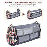 3 in1 Multifunction Waterproof Mum Backpack Portable Large Capacity Diaper Bag with Changing Bed Mosquito Net Toy for Outdoor