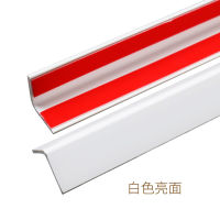 【Hot sales】pvc แถบป้องกันมุมผนัง แถบป้องกันมุมติดแถบป้องกันการชนกัน