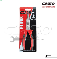 CALSO คีมปากแหลม 6 นิ้ว