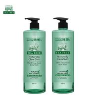 Tea Tree ที ทรี เจลอาบน้ำ เนเชอรัลลี มายด์แอนด์ดีพคลีน บอดี้ วอช 500 มล.2 ขวด ( สบู่เหลว ครีมอาบน้ำ Shower Gel)