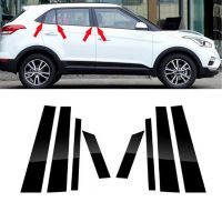 ✗❦▩ Car Pillar Posts for Hyundai Creta Ix25 2014 2015 2016 2017 2018 2019 Glossy Black Door Window Trim Cover Stickers Accessories