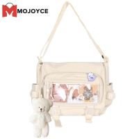 MOJOYCE Women Vintage Shoulder Bag Badge Pendant Tote Korean College Messenger Handbags