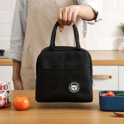 ✌ Bags for office workers to carry when going out to work aluminum foil thickened lunch bags for primary school students