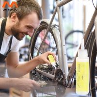 ✴☞㍿ 50ml Chain Repair Grease Special Bicycle Accessories Bike Lubricant Portable Maintenance Oil Decontamination Bicycle Chain Oil