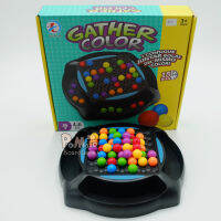 Gather Colour เกมเรียงคู่สี รหัส B-025