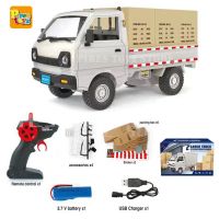 Electric RC Truck 1:16 Van D12 Model 4 Channel Crawler Car For Boys Remove Control Climbing Car Educational Toys For Kids Gift