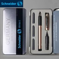 Set Pulpen BK600 Schneider หัวปากกาอิริเดียม0.5มม. วัสดุเรซิ่นปากกาเซ็นชื่อสำนักงานธุรกิจกล่องของขวัญ