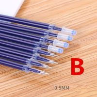10pcs【504】0.5mm Neutral Pen Substitute Core Blue Ink Gel Pen Refill