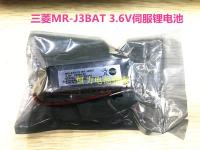 1PCS-New สีดำมิตซูบิชิ MR-J3BAT เซอร์โวแบตเตอรี่ลิเธียมของแท้3.6V ER6VC119A แบตเตอรี่ PLC B