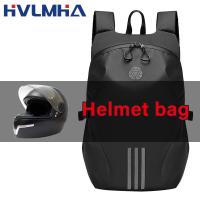 Motorcycle Helmet Bag Cycling Helmet Storage Hiking Helmetcatch Bag Backpack Basketball Football Soccer Backpack Black