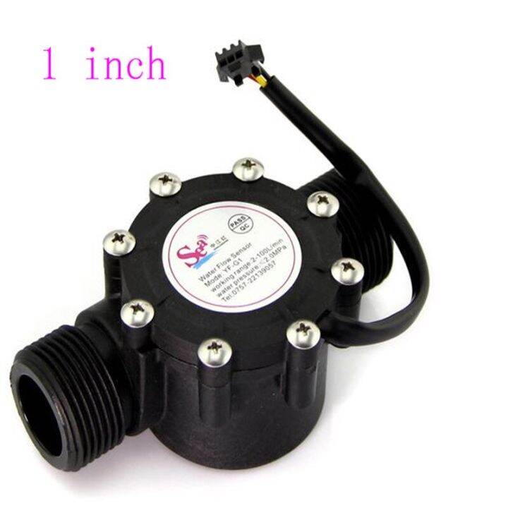 High Concentration Liquid Gear Flow Meter Lubricant Milk Honey ...