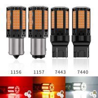 1156 BA15S P21W BAU15S PY21W 1157 P21/5W BAY15D T20 Car LED Bulbs Tail Brake Reverse Lamp DRL Signal Light 12V White Red Yellow