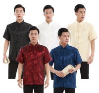 Hot Sale Chinese Classical Men High Quality Satin Tang Clothing Embroidered Dragon Short Sleeved Shirt Kung Fu Tops Shirts S-3XL