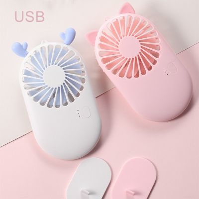 【jw】□❣☫  Air Hand Held Cooler Cooling Fans By USB Charging Office Outdoor
