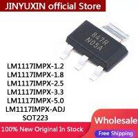 LM1117IMPX LM1117ของแท้ใหม่10ชิ้น1.8 2.5 3.3 5.0 ADJ SOT-223 NO5A ชิปวงจรรวมขายส่งในสต็อก Gratis Ongkir