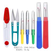 【CC】 7Pcs Sewing Seam Rippers Scissors Thread Remover Unpicker Cutter Accessories Tools