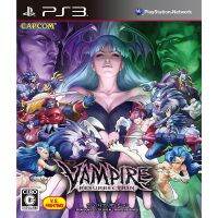 PS3 Vampire Resurrection (Zone 3)