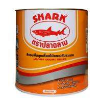 ลดล้างสต๊อก ถูกมาก!!! สีรองพื้นอุดเสี้ยนไม้และปรับระนาบ ตราปลาฉลาม SHARK