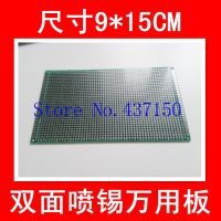 10PCS/Lot ,9 * 15CM double sided HASL universal board / Universal board / Pegboard / breadboard green oil glass thickness 1.5MMF