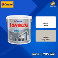 Captain Long Life Cool Max กัปตัน ลองไลฟ์ สีทาฝ้าเพดาน ขนาด 3.785 ลิตร