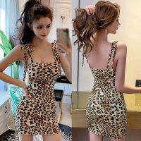 Women Clothings Leopard Print Dresses Suspender Summer Temperament Sleeveless Off Shoulder Dress