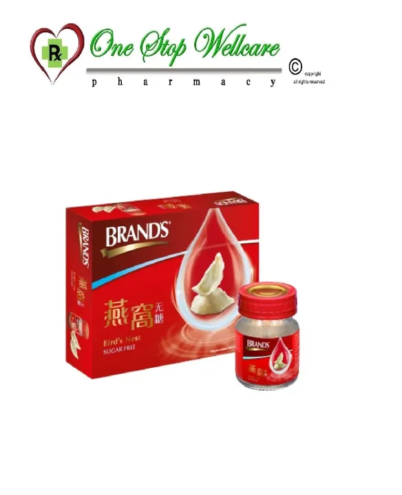 BRAND'S BIRD NEST 6X70G ROCK SUGAR (EXP12/2021) Lazada