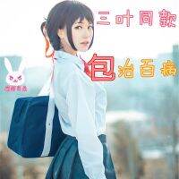 SS1 Japanese Anime Your Name LoveLive JK Uniform Commuting Student Backpack College Cosplay Shoulder