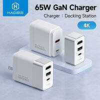Hagibis สวิตช์แท่นชาร์จสำหรับ Nintendo สวิตช์65W ที่ชาร์จความเร็วสูง GaN 4K HDMI รองรับทีวีแท่นวางไอน้ำ ThinkPad Dell Huawei แล็ปท็อป Macbook Air SAMSUNG S23 S22แท็ปซัมซุงพิเศษ S6 Lenovo Thinkpad T490 Lenovo S740 Yoga iPhone 14 Pro Max