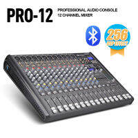 Professional De Audio PRO 12ช่องพร้อมเอฟเฟกต์เสียง256 DSP Bluetooth Studio Mixer Audio - DJ Sound Controller Interface