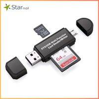 แฟลชไดร์ฟ แบบพกพา 2 In1 Micro USB OTG ไปยัง USB 2.0 Adapter SD Card Reader