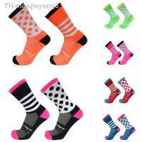 【hot】❈  Stripes Dots Cycling Socks Multicolor Selection Men Bicycles Racing Car Breathable