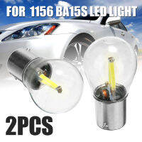 2x สีขาว1156 BA15S ซัง P21W สัญญาณเลี้ยว LED หลอดไฟสำรองย้อนกลับ